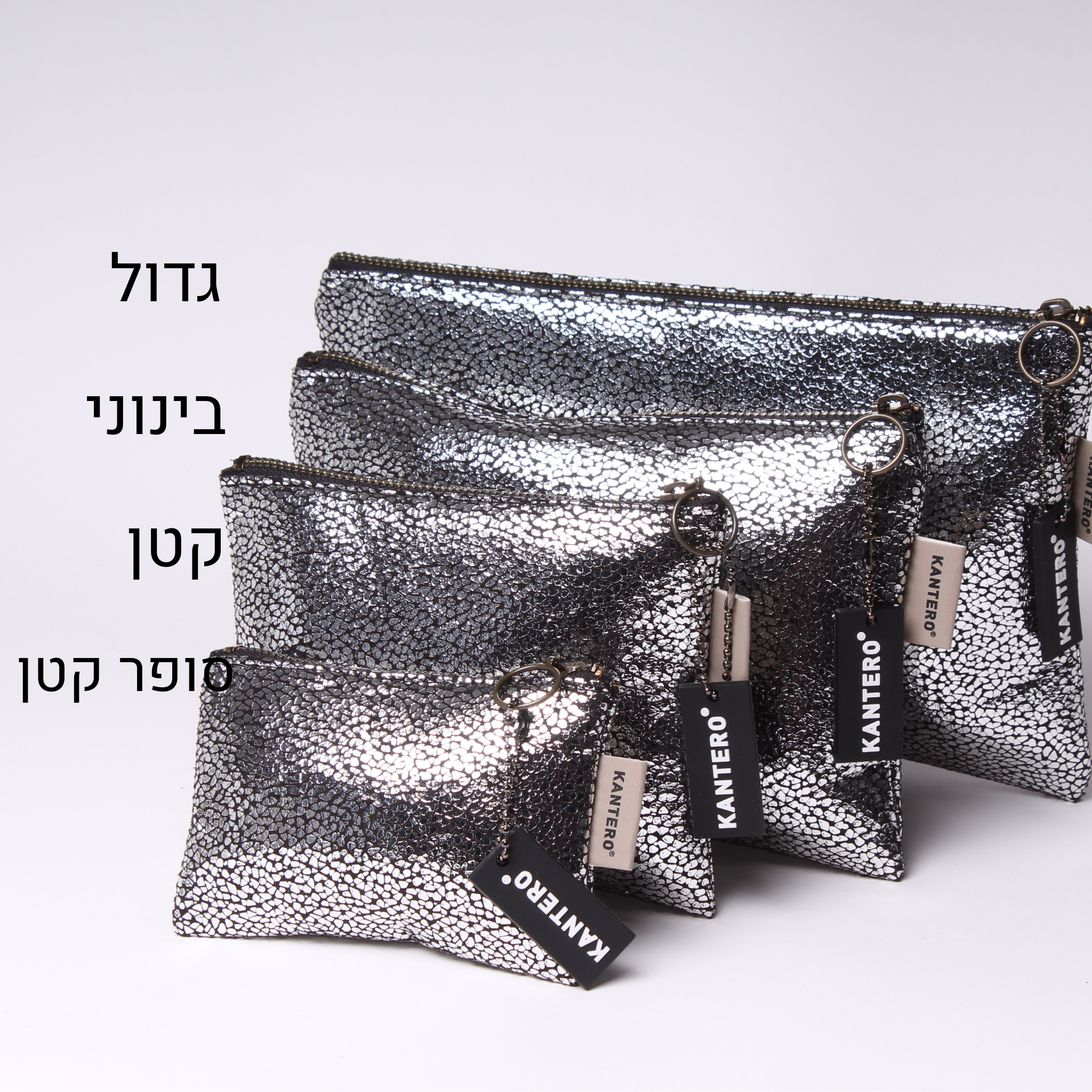 קלאץ קטן נצנצים כסוף כהה