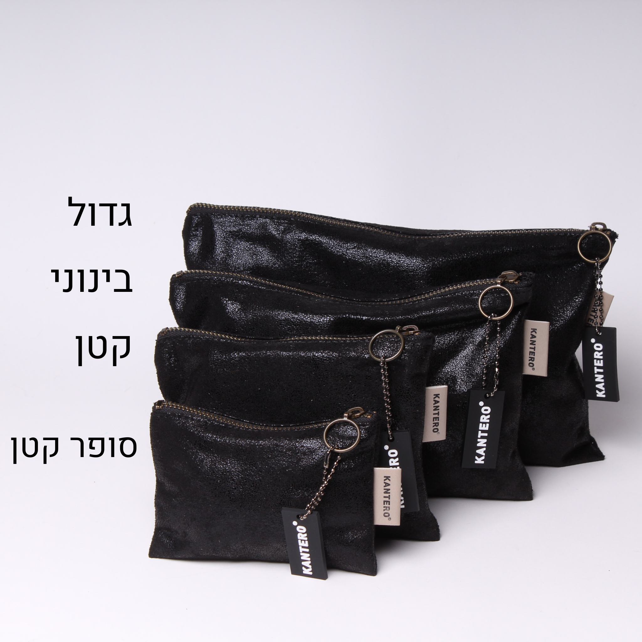 קלאץ' בינוני שחור נצנצים